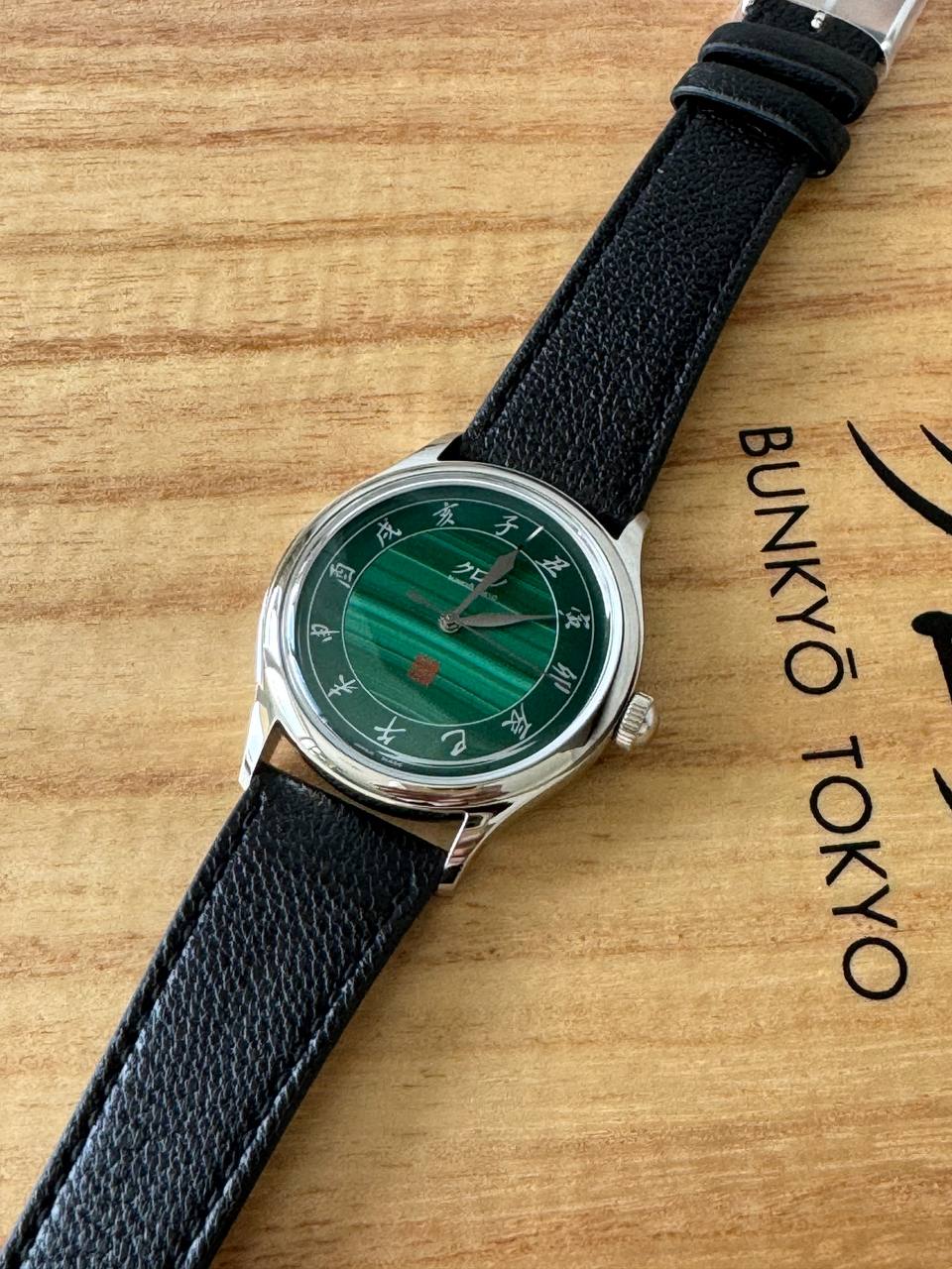 Kurono Tokyo 2026 Anniversary Malachite