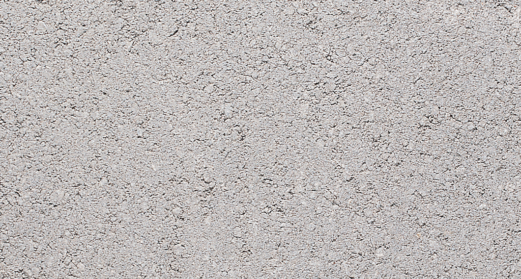 Brique Concept est la référence en produits d'aménagement paysager pour les professionnels et les particuliers