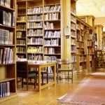 Rows of library bookshelves