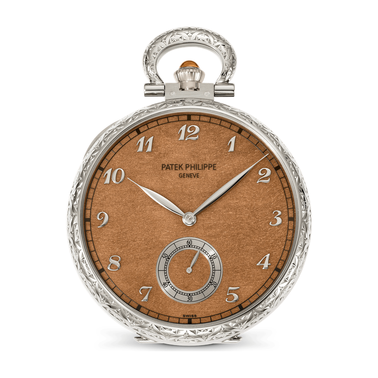 Patek Philippe "Puma" Rare Handcrafts Brown White Gold 45mm