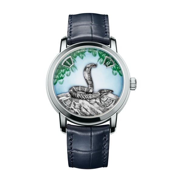 Vacheron Constantin Métiers d'Art The Legend of the Chinese Zodiac Gold Platinum Alligator Leather 40mm