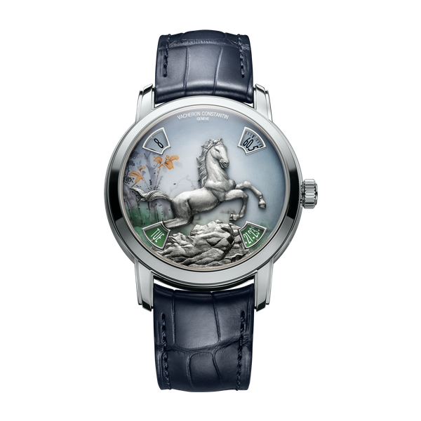 Vacheron Constantin Métiers d'Art The Legend of the Chinese Zodiac Gold Platinum Alligator Leather 40mm