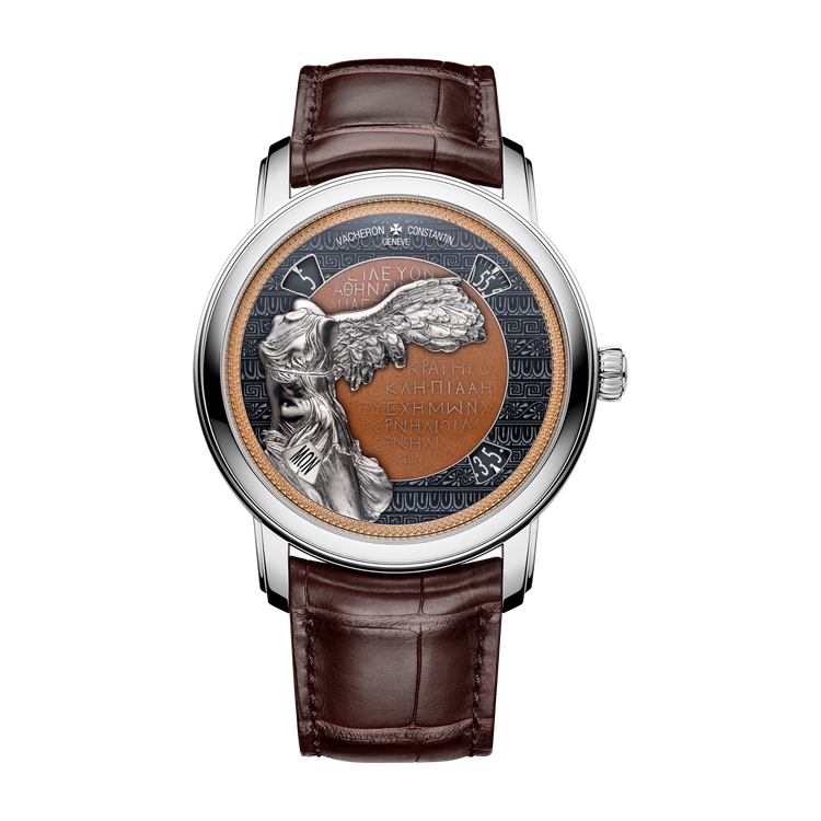 Vacheron Constantin Métiers d'Art Tribute to Great Civilisations