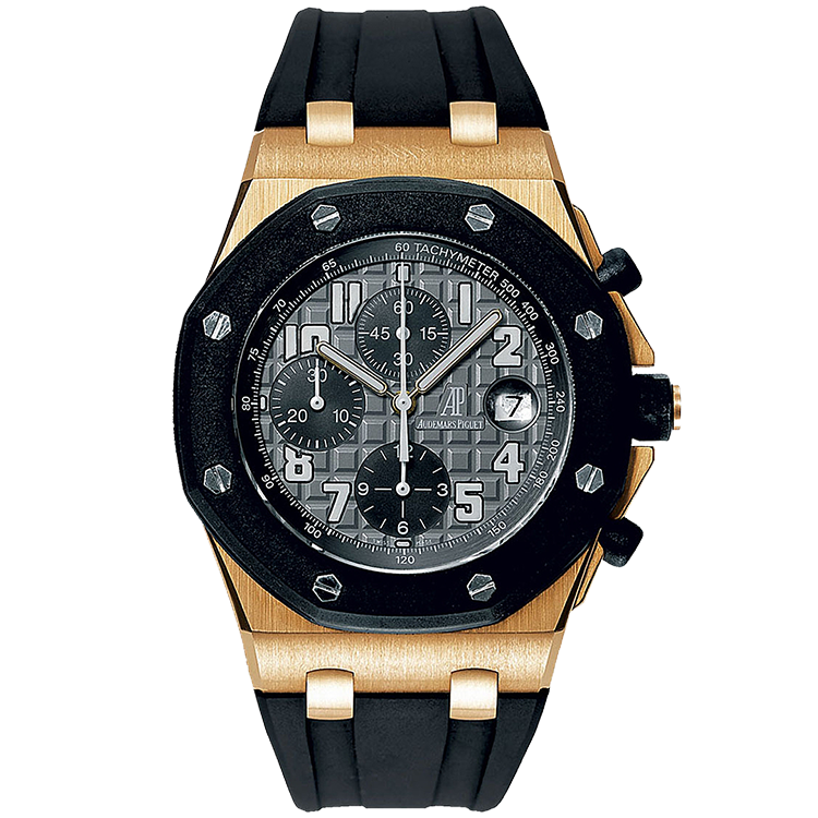 Audemars Piguet Offshore Grey Rubber 42mm