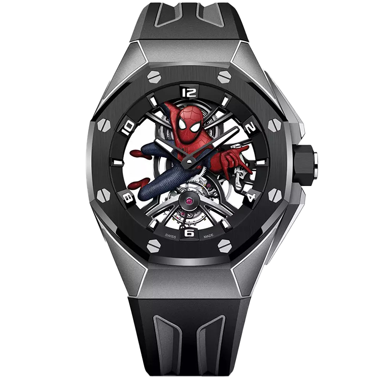 Audemars Piguet Concept