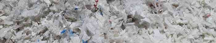 shredded plastic