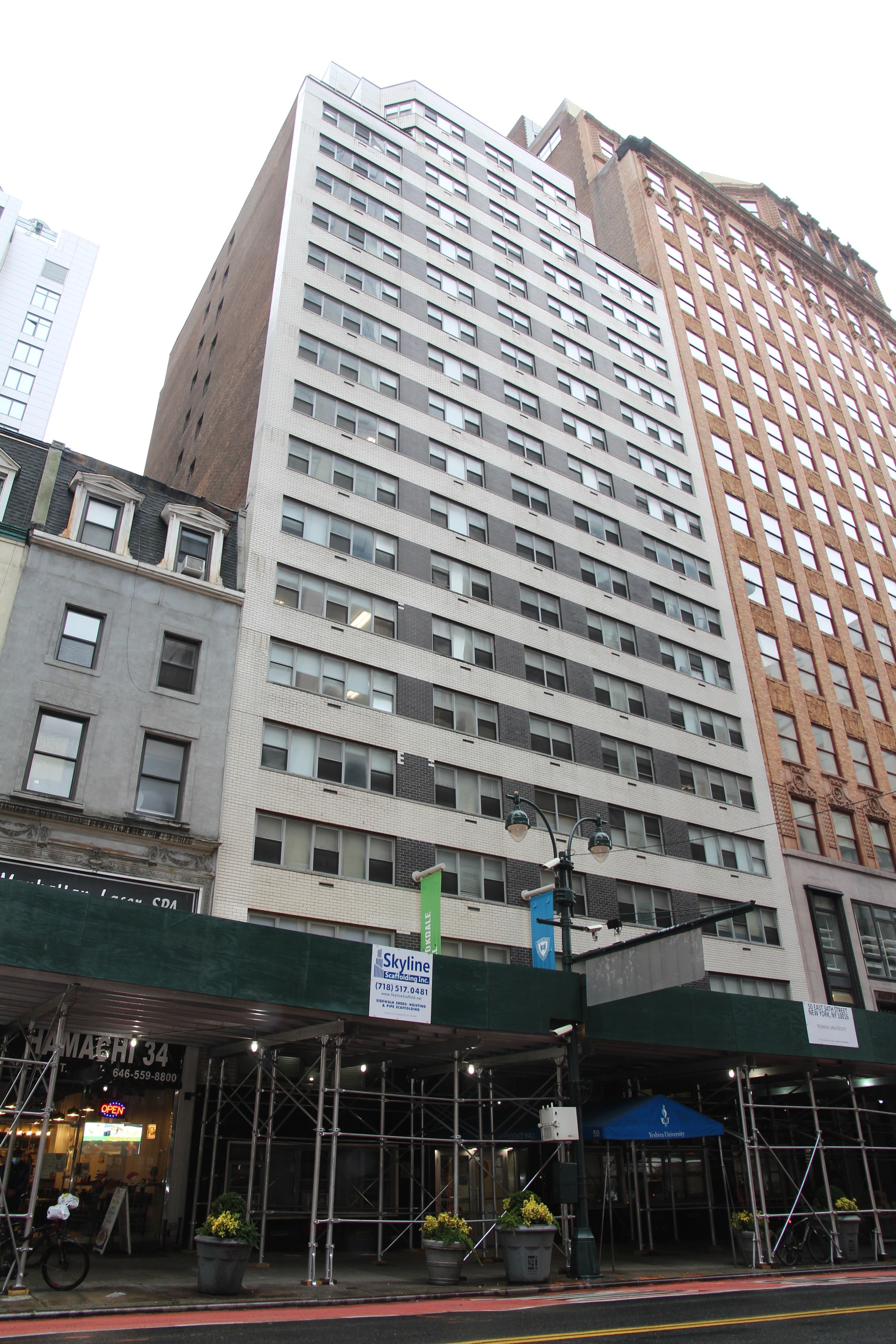 19-Story Israel Henry Berem Campus Yeshiva University Facade Restoration hero image