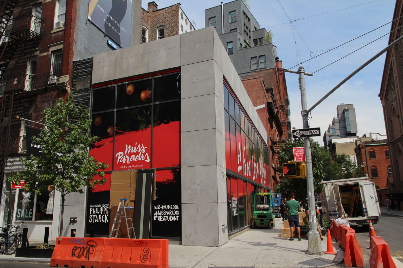 Miss Paradis detail image 1