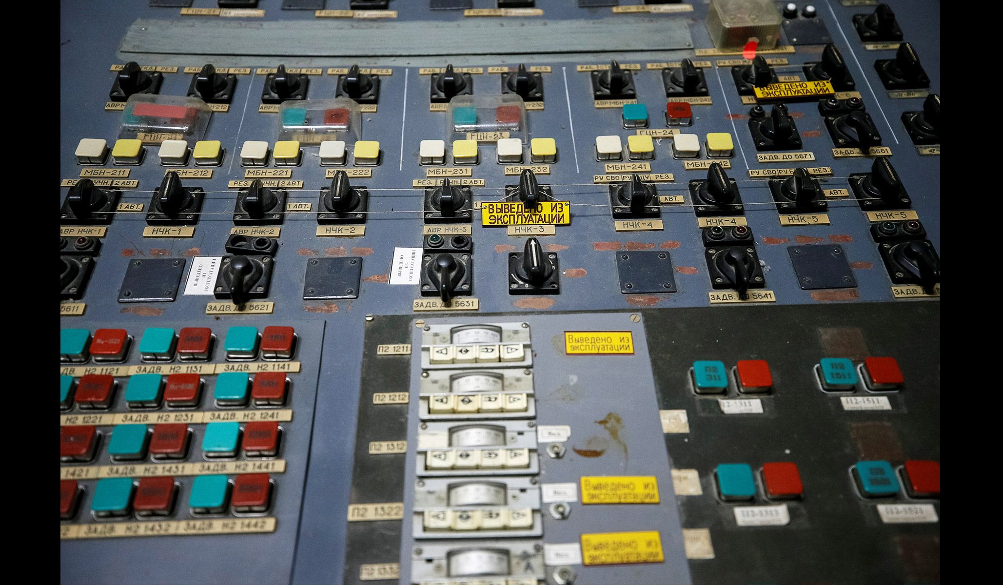 A control panel in a control center of the stopped third reactor at the Chernobyl nuclear power plant in Chernobyl, Ukraine, April 20, 2018.