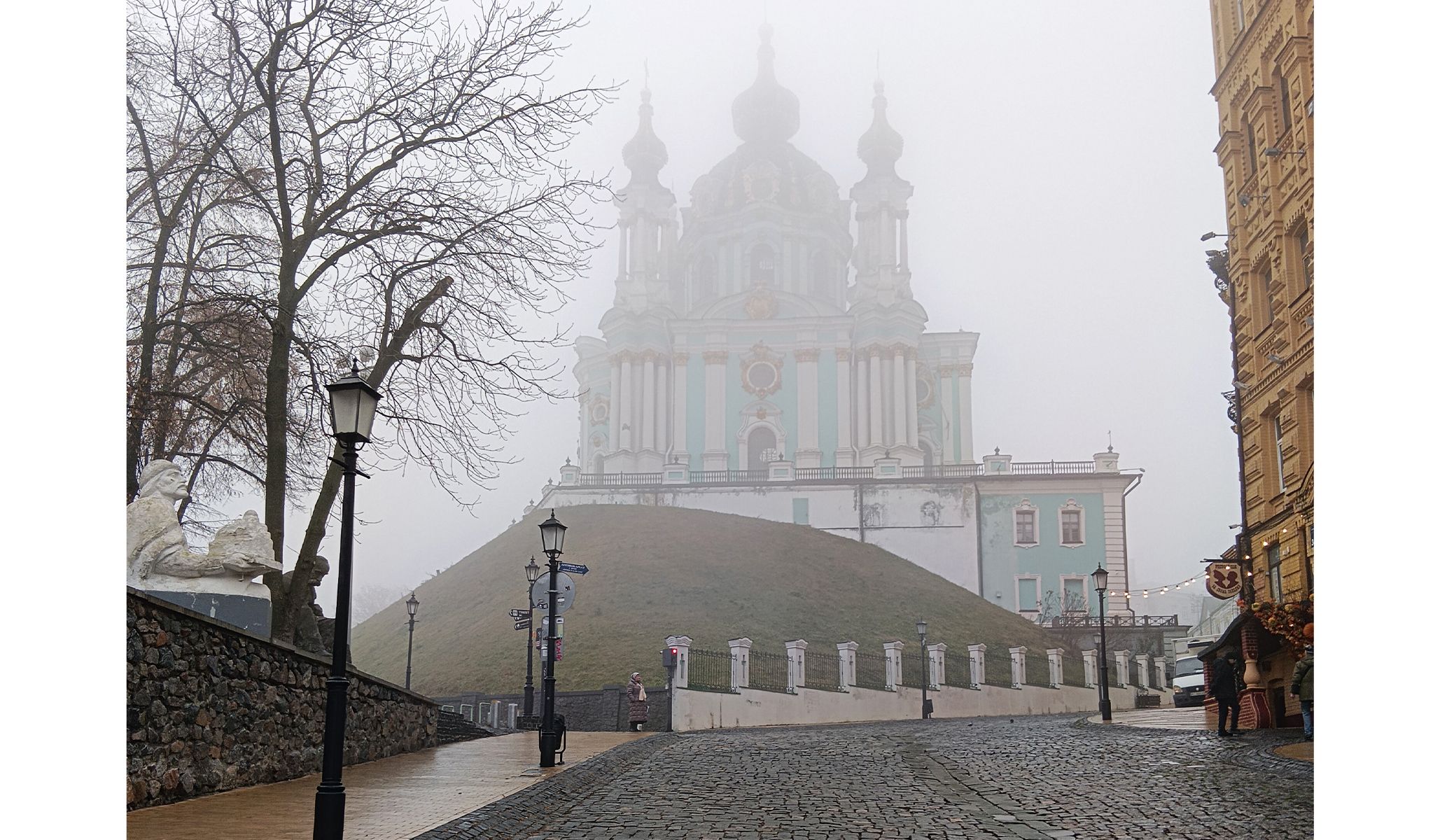 Church of Saint Andrew, Kyiv