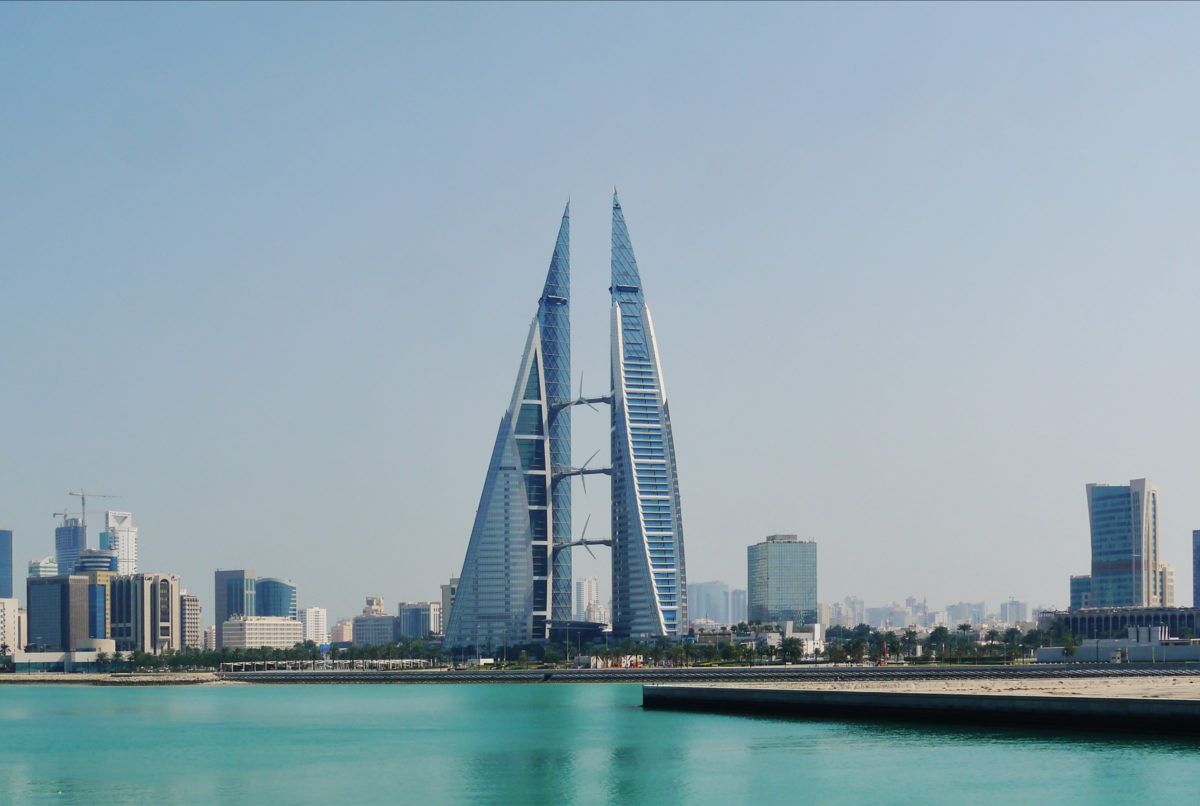 Bahrain World Trade Center towers in Manama