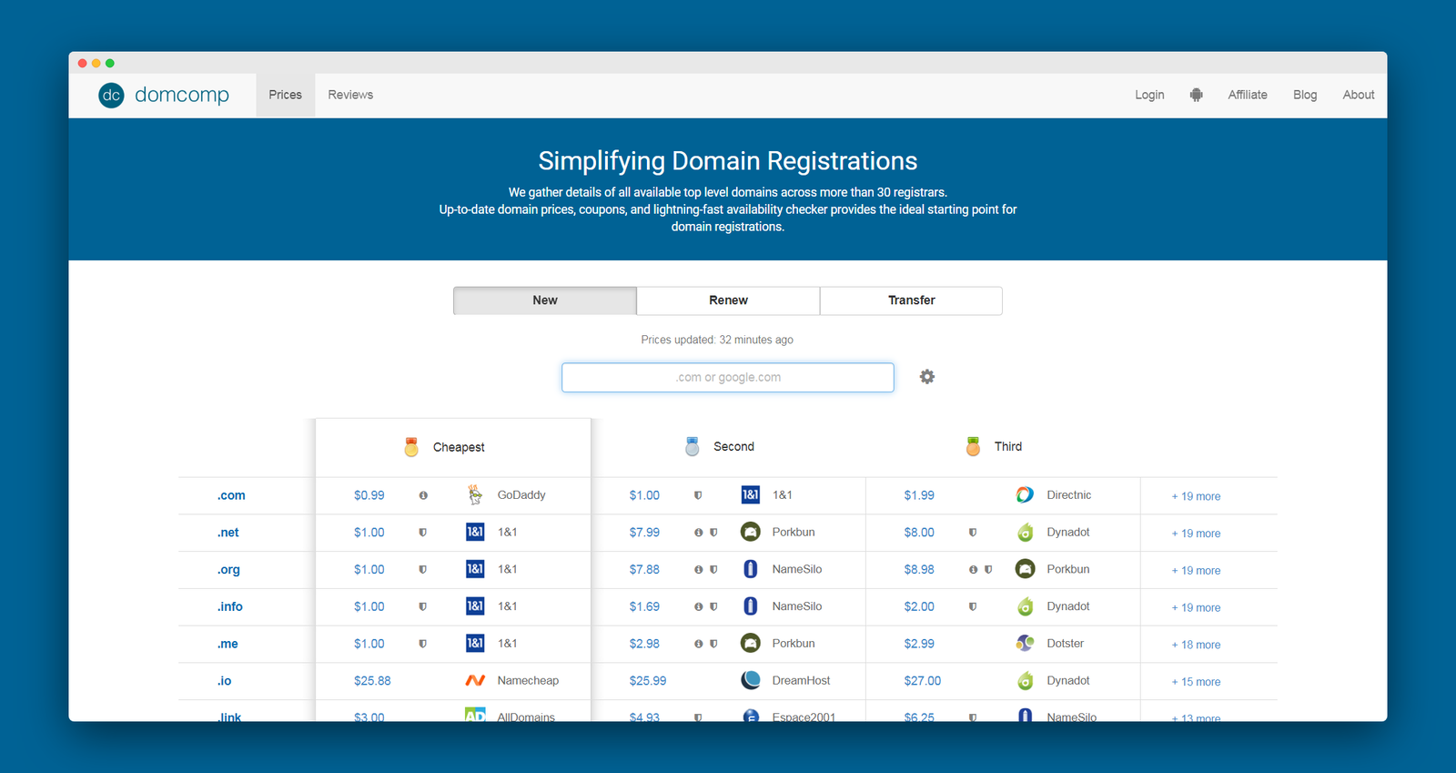 Domain And Compare screenshot 1