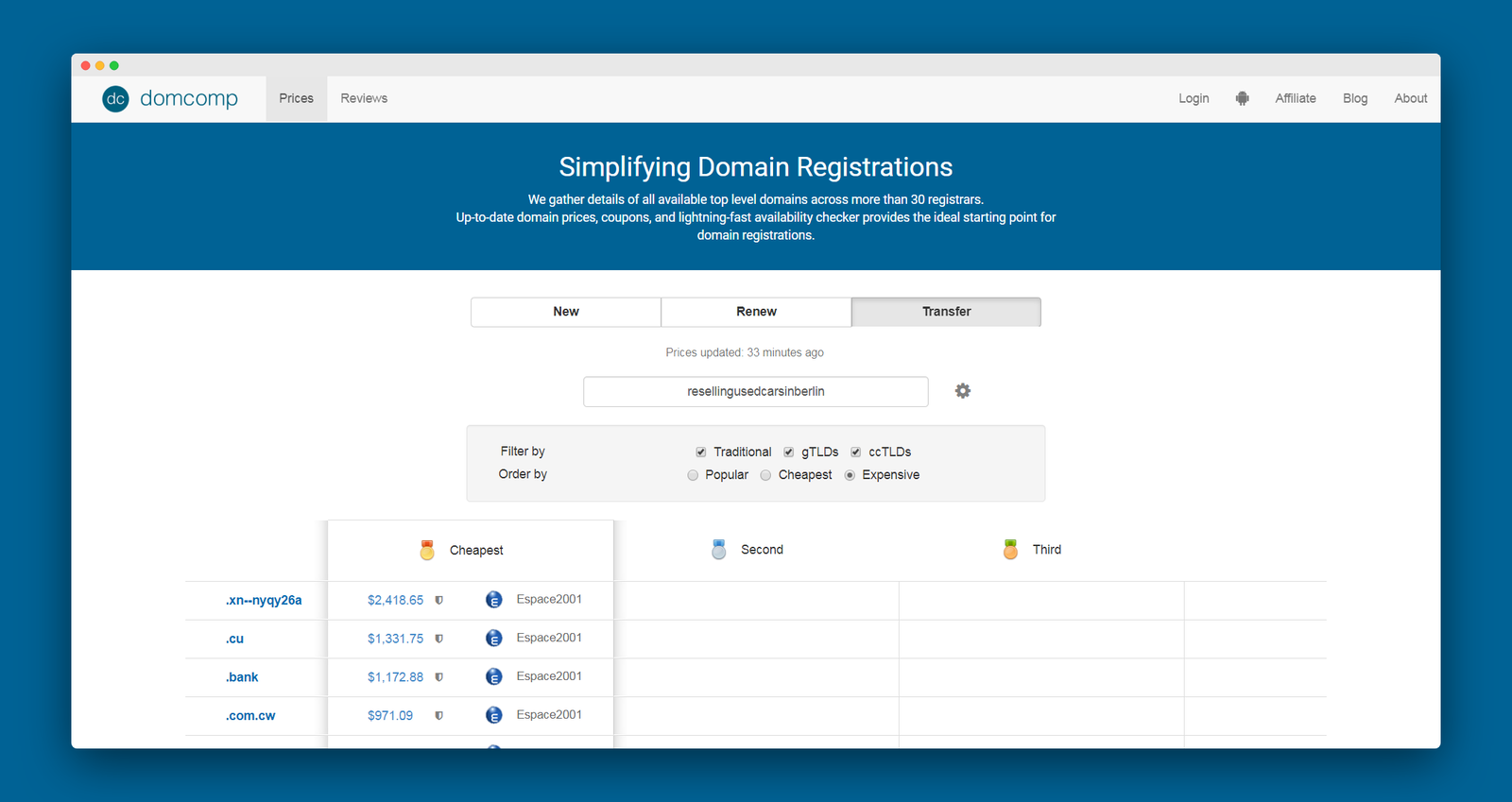 Domain And Compare screenshot 3
