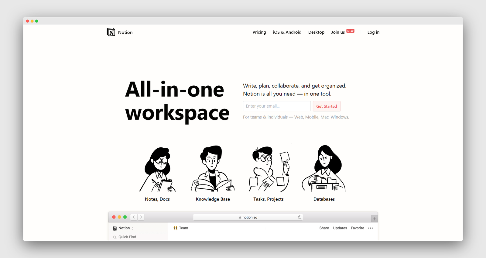 Notion screenshot 1