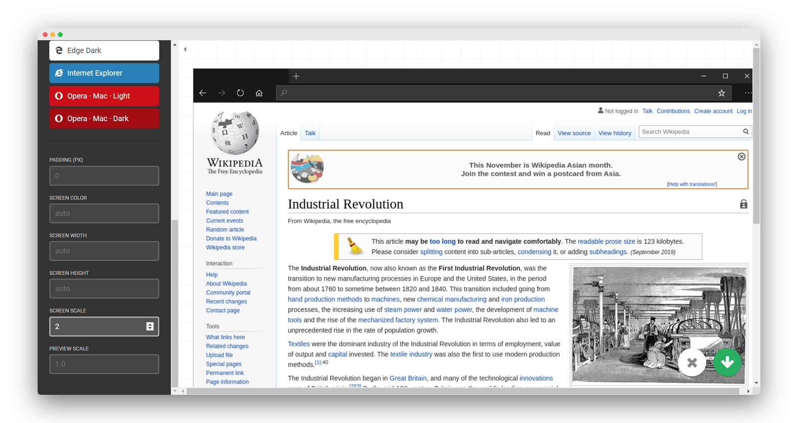 Browse Frame screenshot 3
