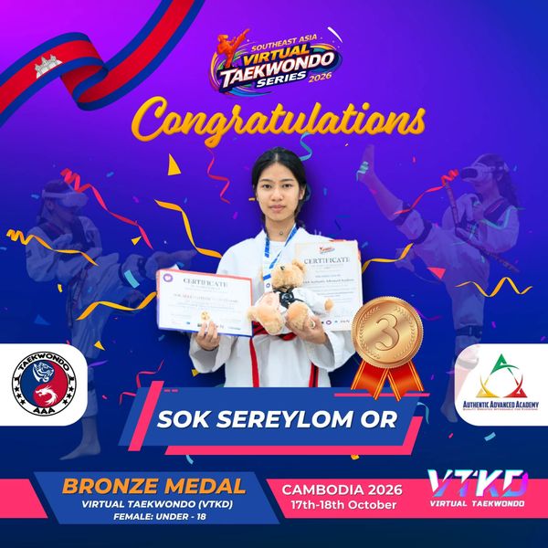 Bronze medal poster for Sok Sereylom Or, female under 18.