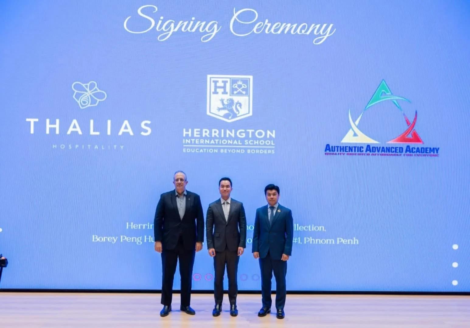 A shared vision with Herrington International School