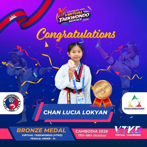 Bronze medal poster for Chan Lucia Lokyan, female under 14.