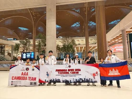 Formosa Open Taekwondo Championship — Taiwan 2026