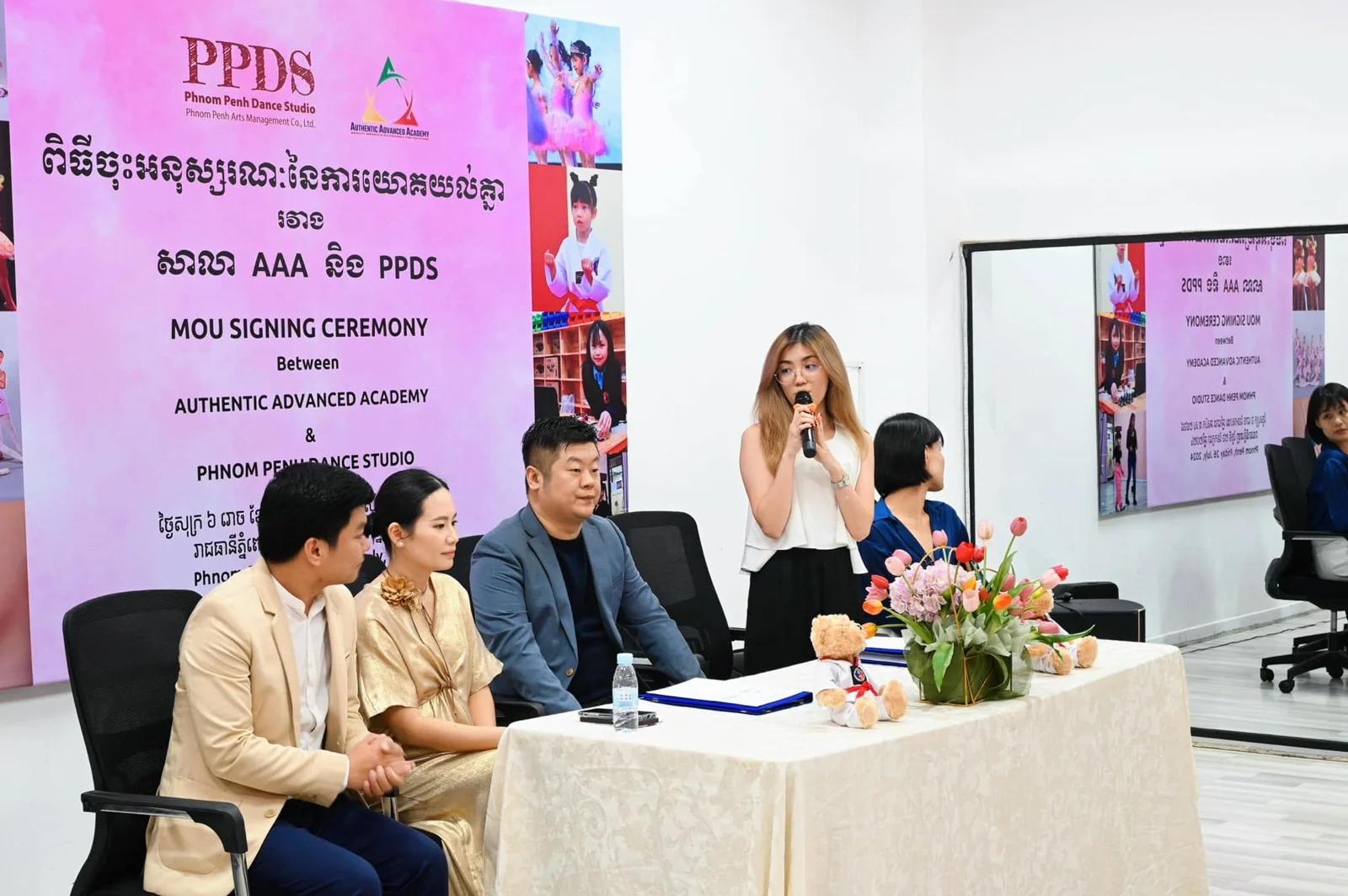 Dance, creativity and our connection with PPDS