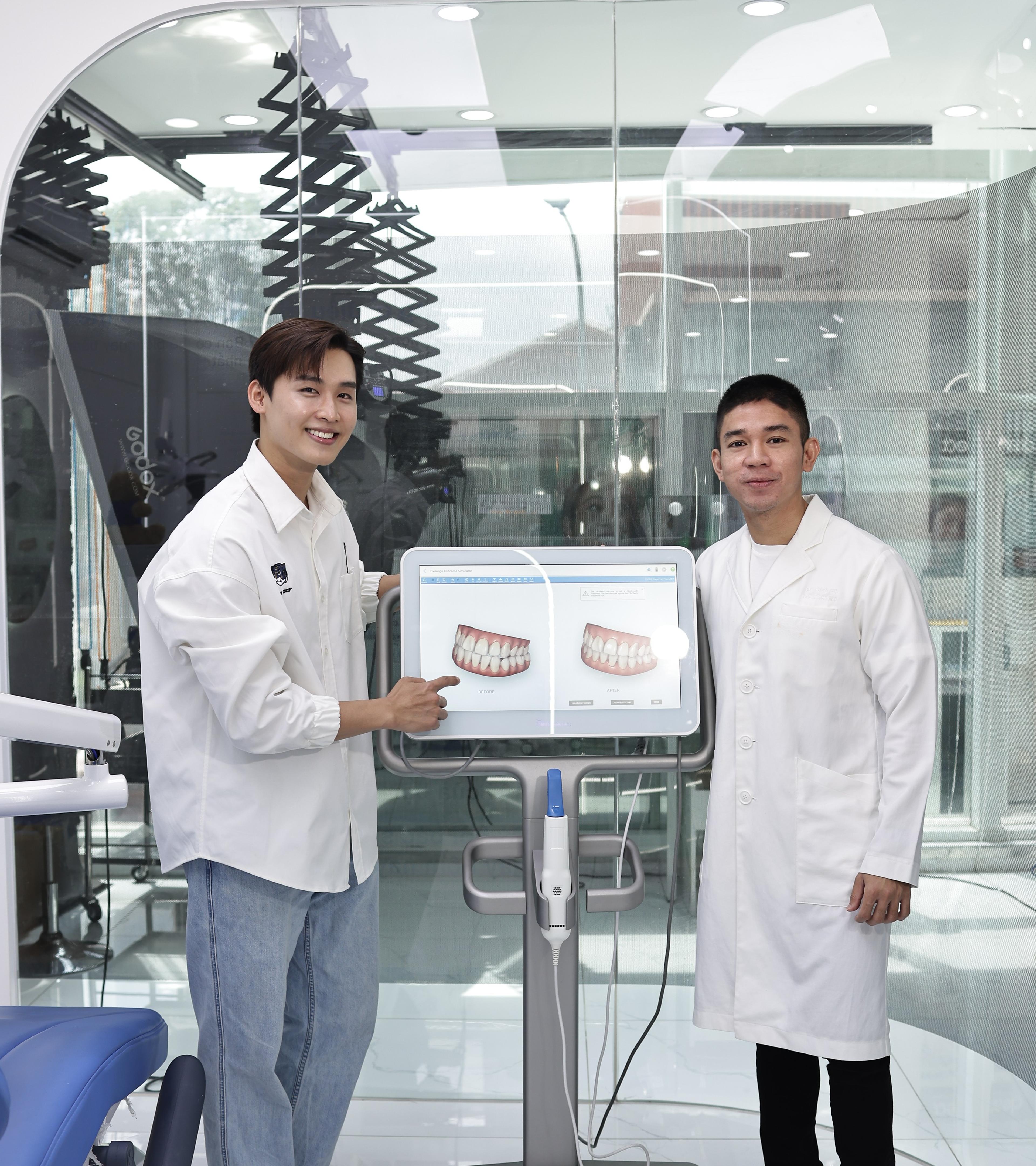 Phòng khám nha khoa hiện đại