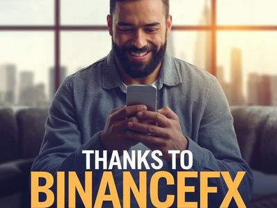 BINANCE FX