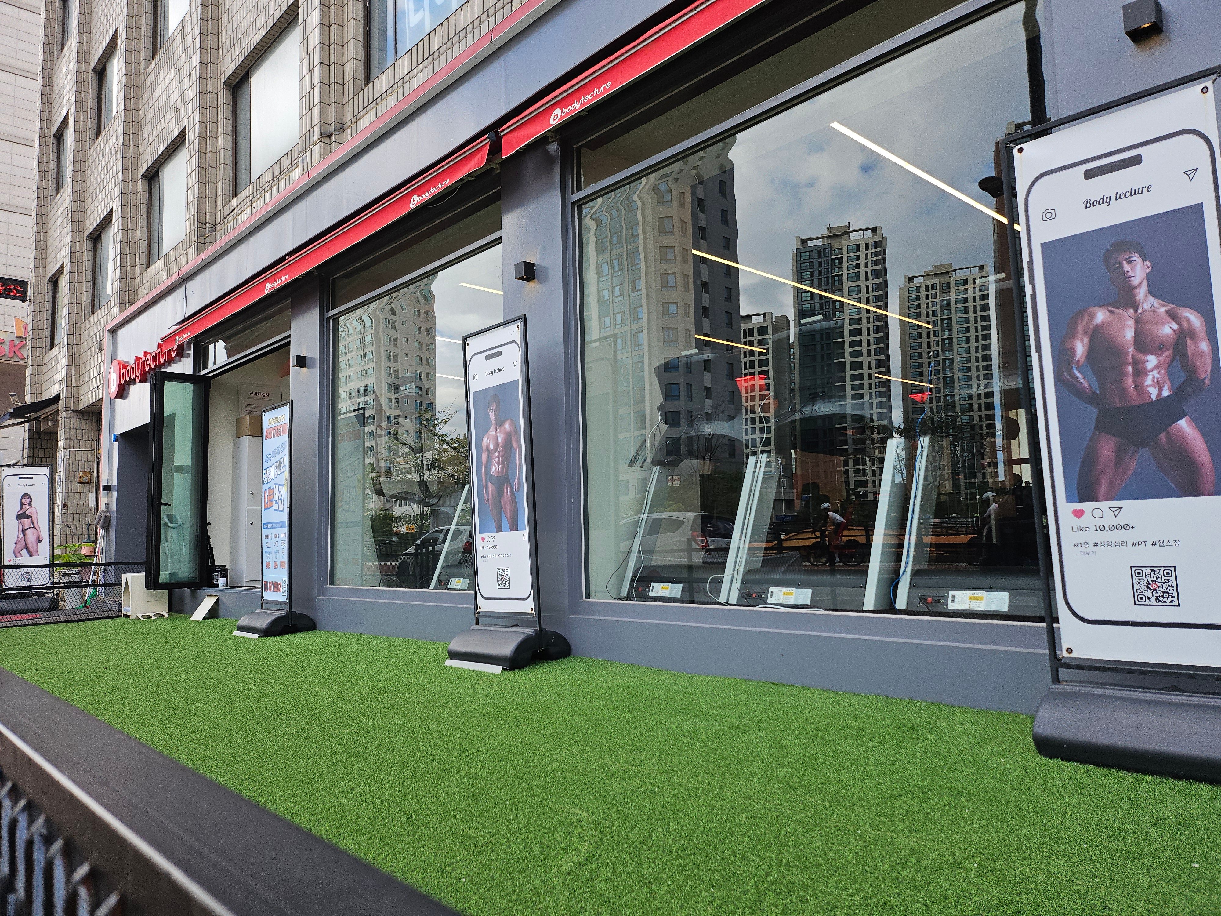 야외 잔디 사진