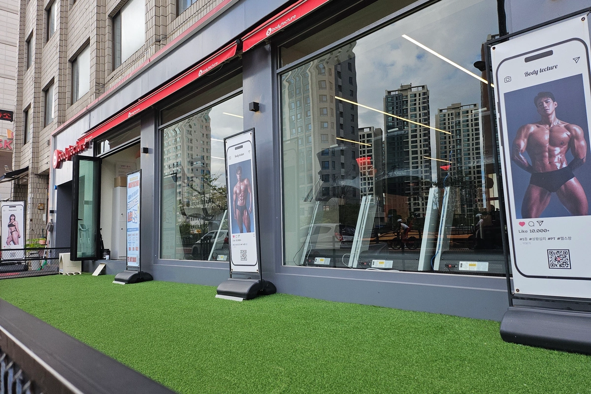 야외 잔디 사진