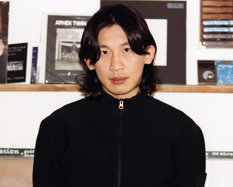 Esu Lee