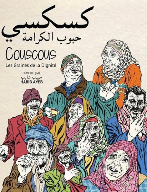 Couscous: Seeds of Dignity on Vimeo, chosen by Tastemaker Sarah Ben Romdane, for Semaine.