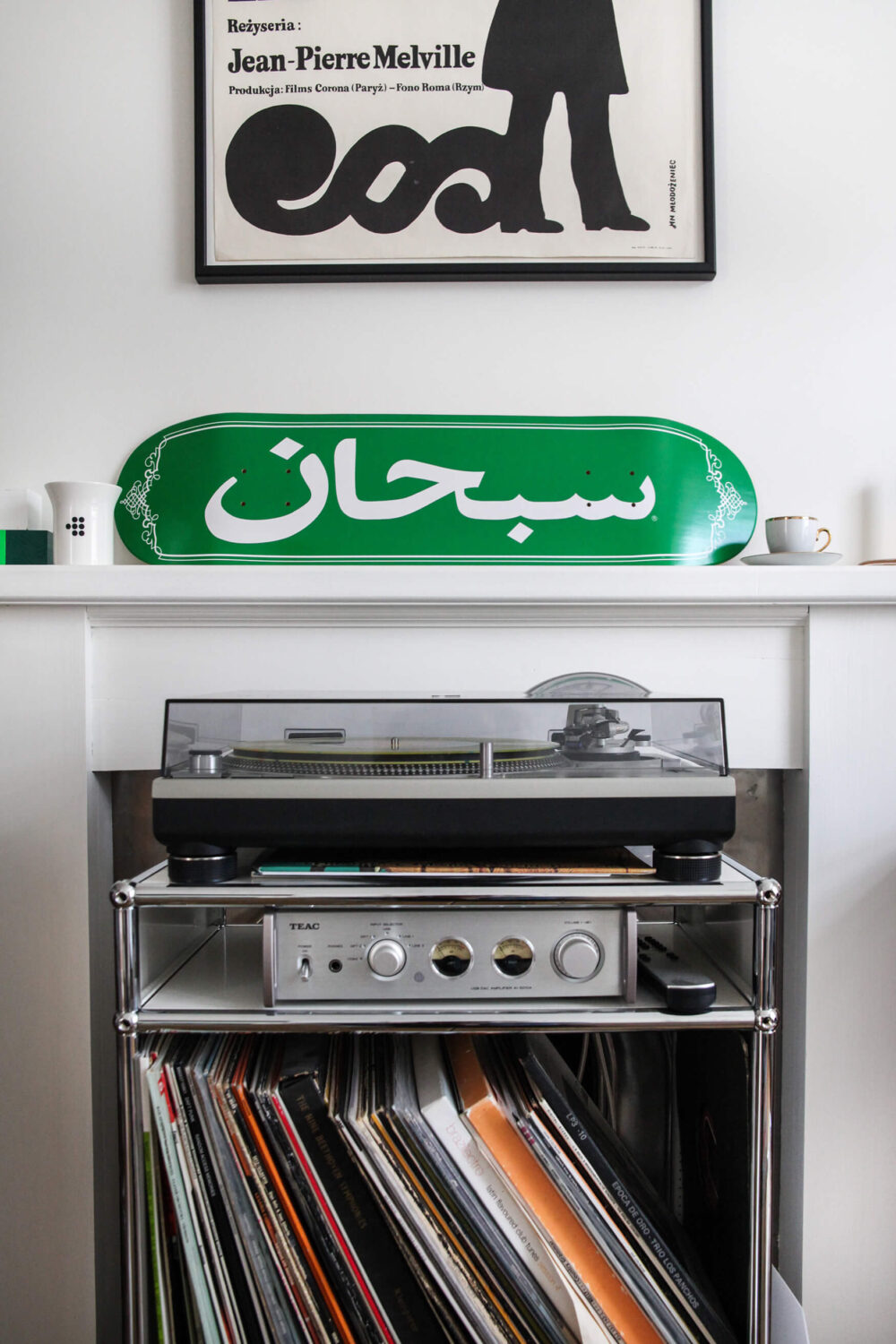 record player