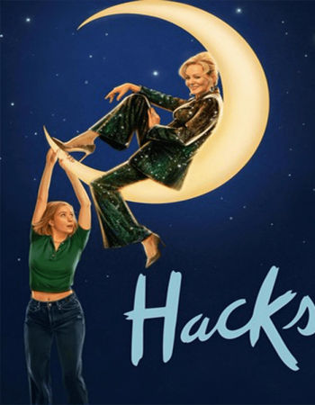 Hacks on HBO, chosen by Semaine tastemaker James Massiah