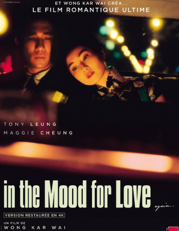 In The Mood For Love