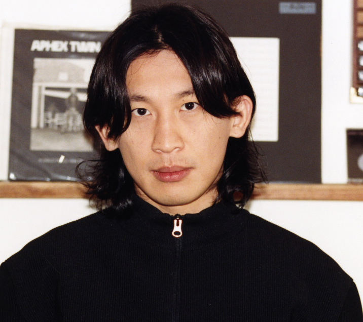 Esu Lee