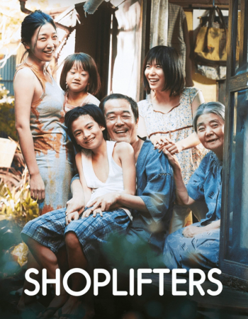 Shoplifters directed by Hirokazu Koreeda, chosen by Semaine tastemaker Max Rocha