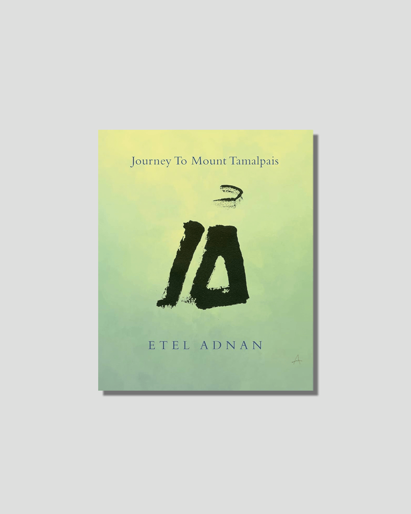Journey to Mount Tamalpais by Etel Adnan  chosen by Tastemaker Hans Ulrich Obrist, for Semaine.