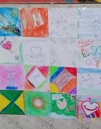 A grid of colorful children's drawings featuring hearts, nature scenes, and abstract designs.