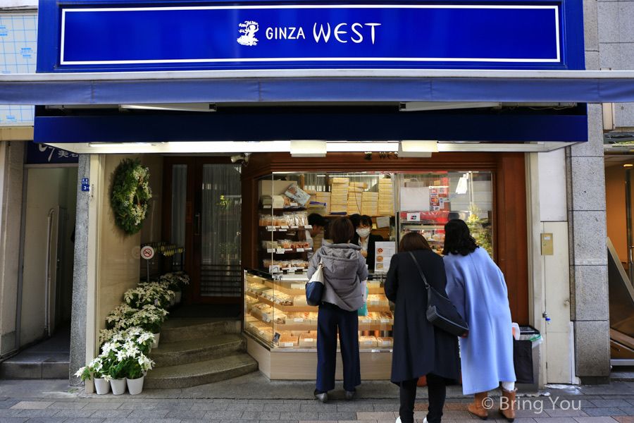 Ginza West