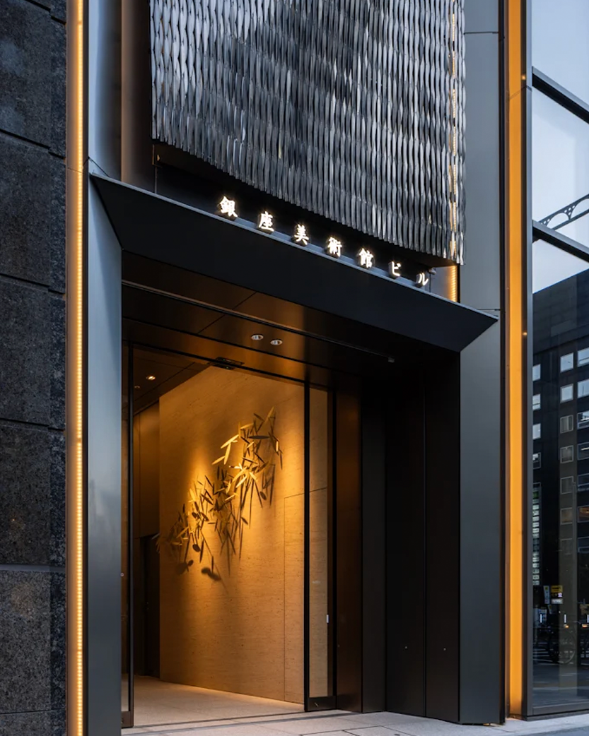 Kawamura, Ginza, Japan, Chosen by Semaine Tastemaker Ryan Gander