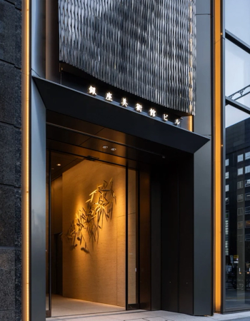 Kawamura, Ginza, Japan, Chosen by Semaine Tastemaker Ryan Gander