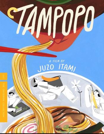 Tampopo by Juzo Itami chosen by Semaine Tastemaker Fergus Henderson