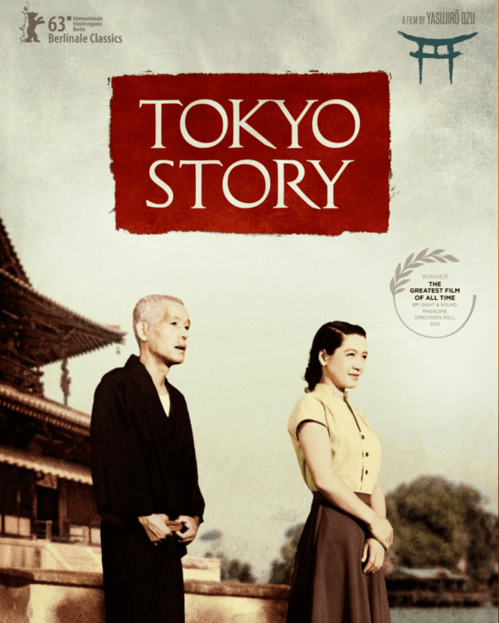 Tokyo Story by Yasujirō Ozu