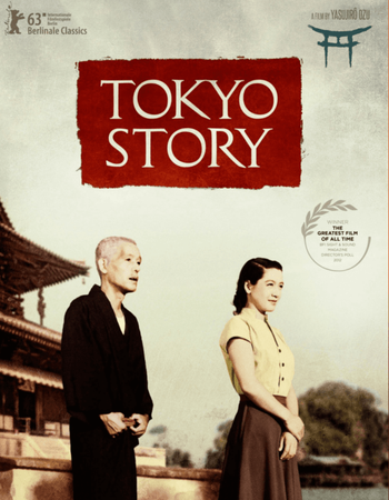 Tokyo Story by Yasujirō Ozu