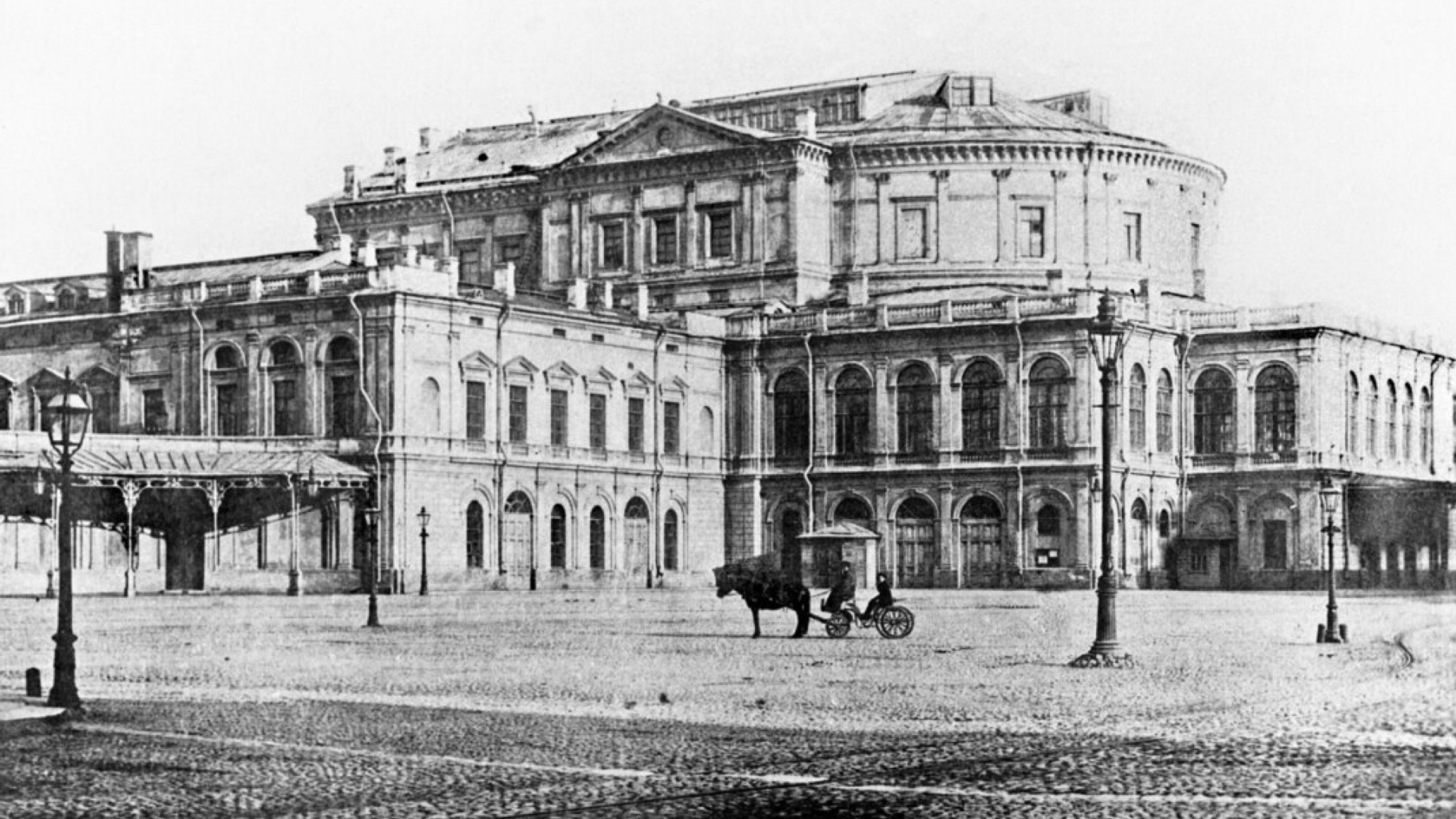 Teatro Mariinsky em São Petersburgo