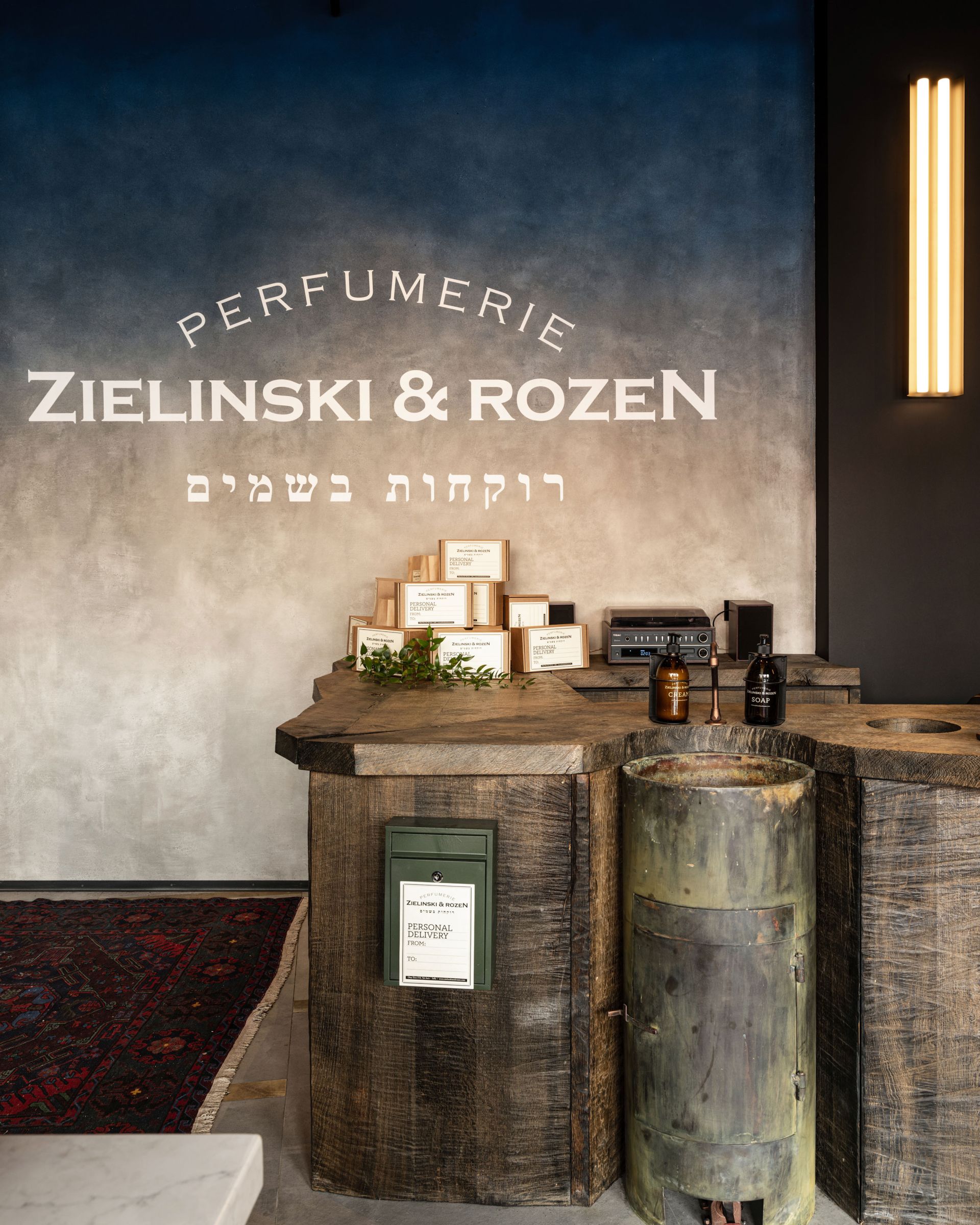 Zielinski & Rozen