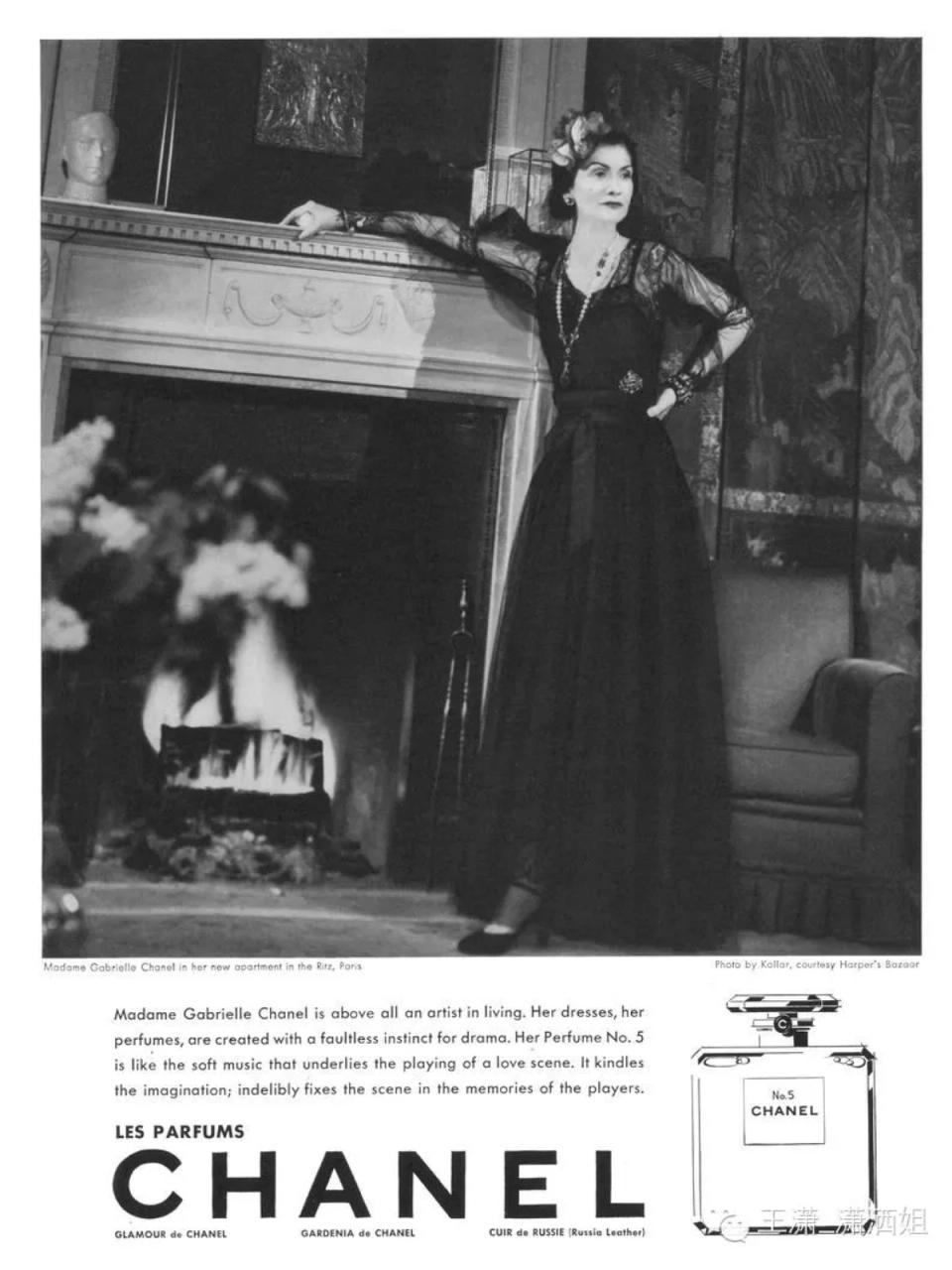 comerciais antigos do perfume n5 de coco chanel