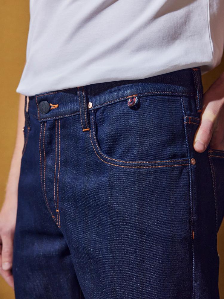 O que é Selvedge Denim?