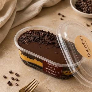 London Style Chocolate Caramel Tub