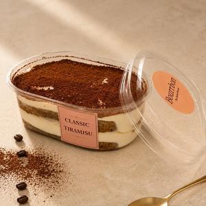 Tiramisu (With Egg)