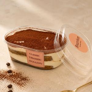 Tiramisu (Eggless)